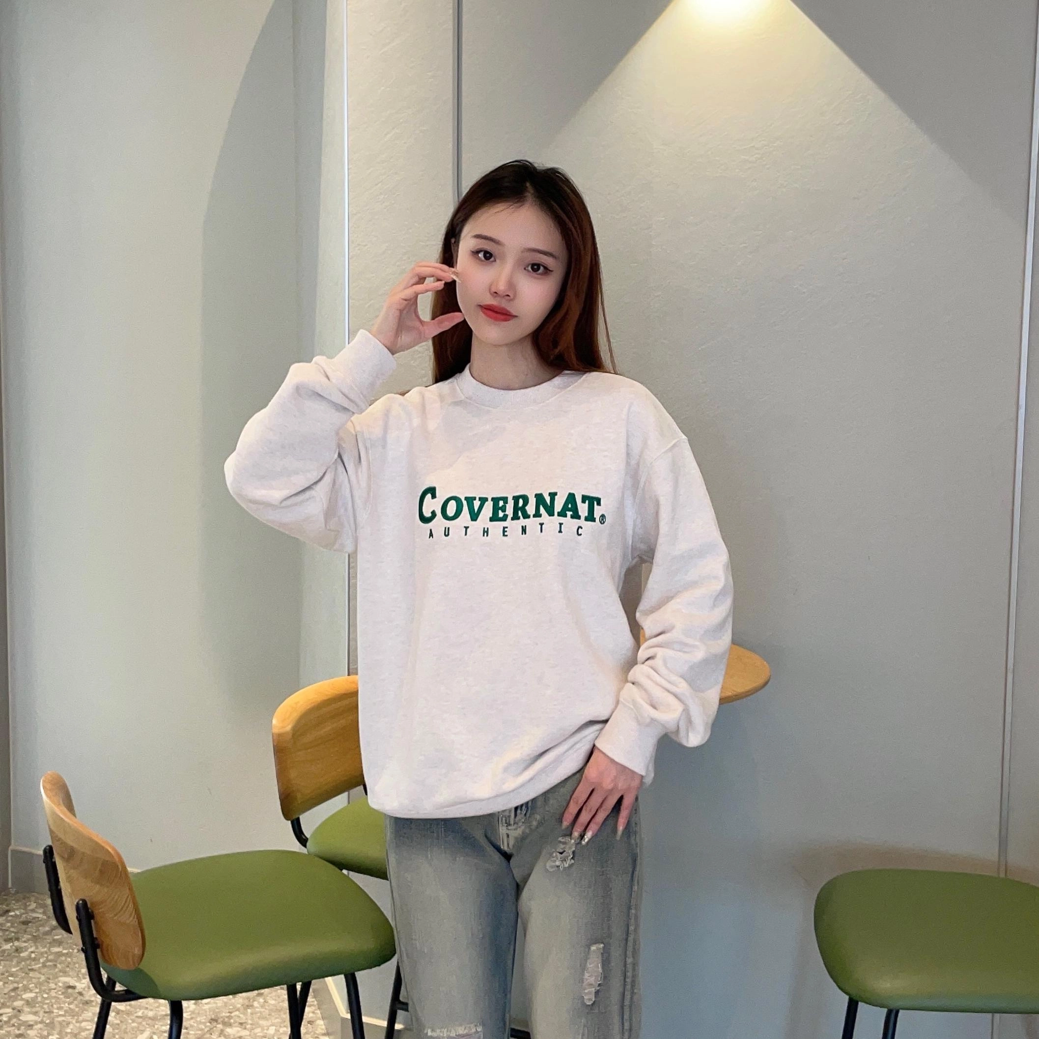 COVERNAT