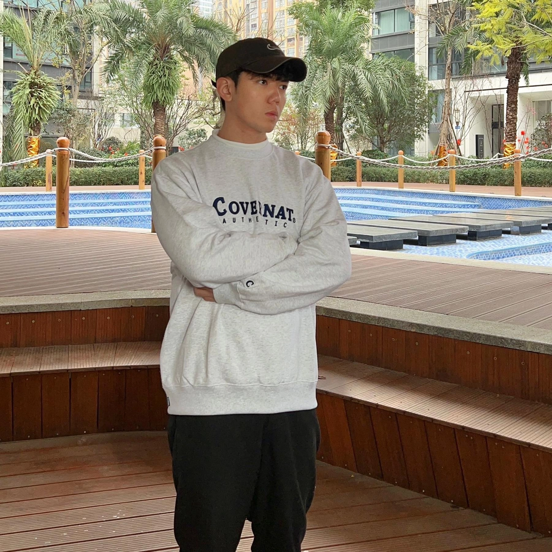 COVERNAT Logo