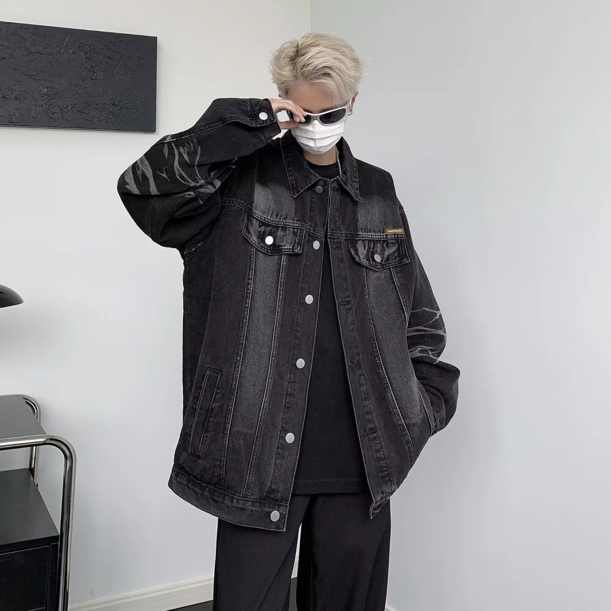 Fakeyoung