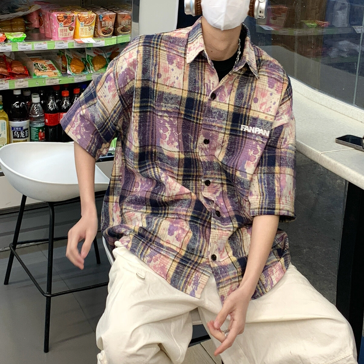 Fakeyoung