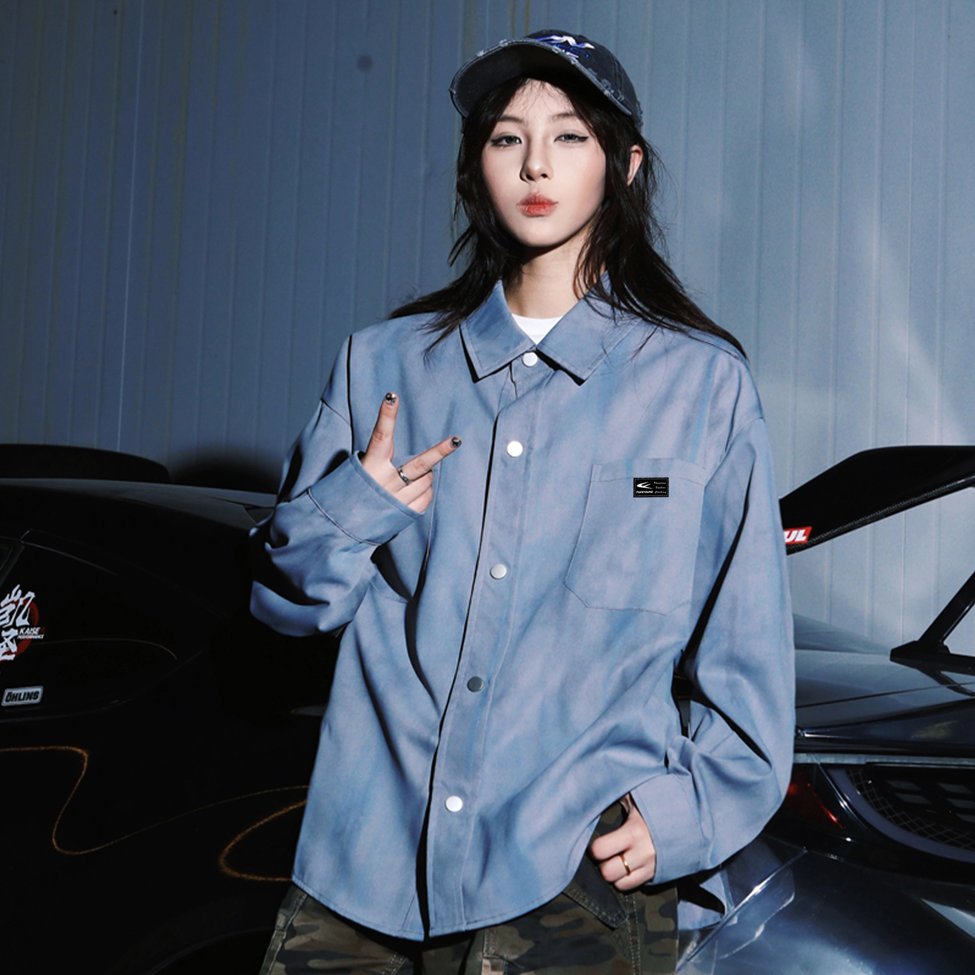 Fakeyoung
