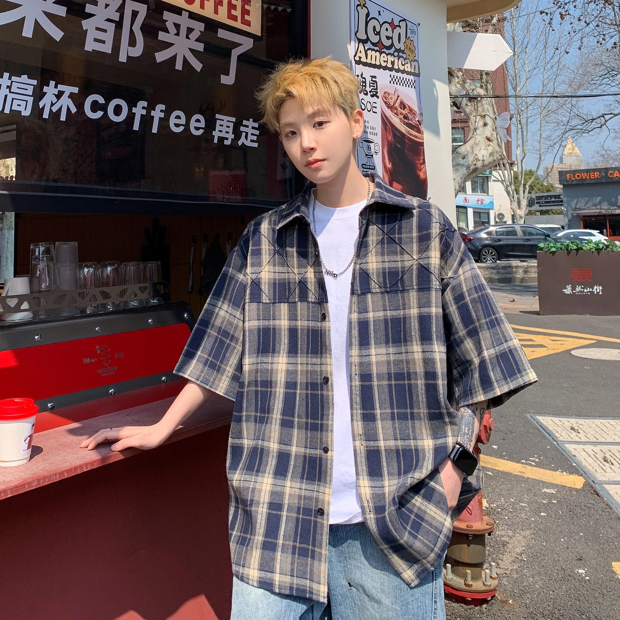 Fakeyoung