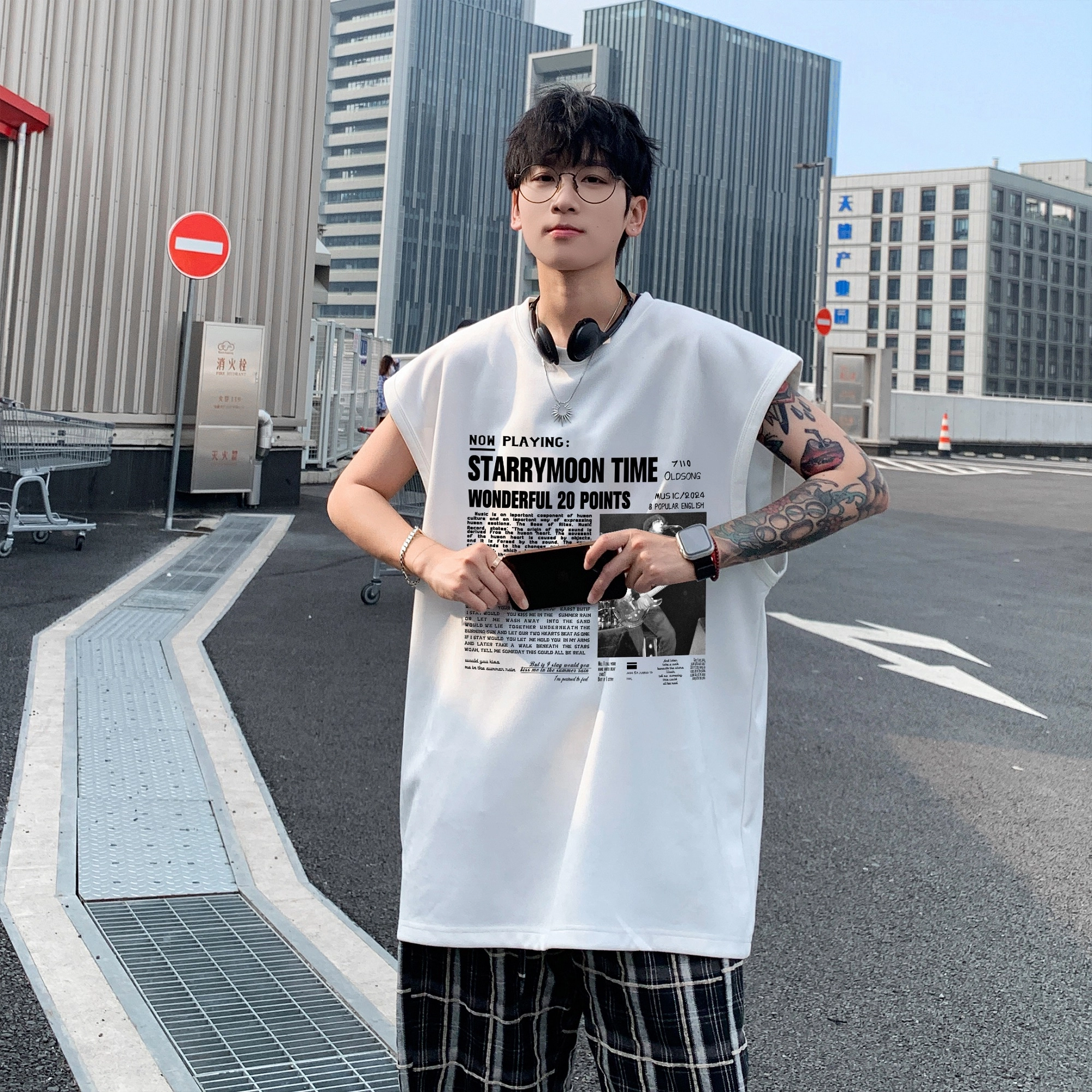 Fakeyoung
