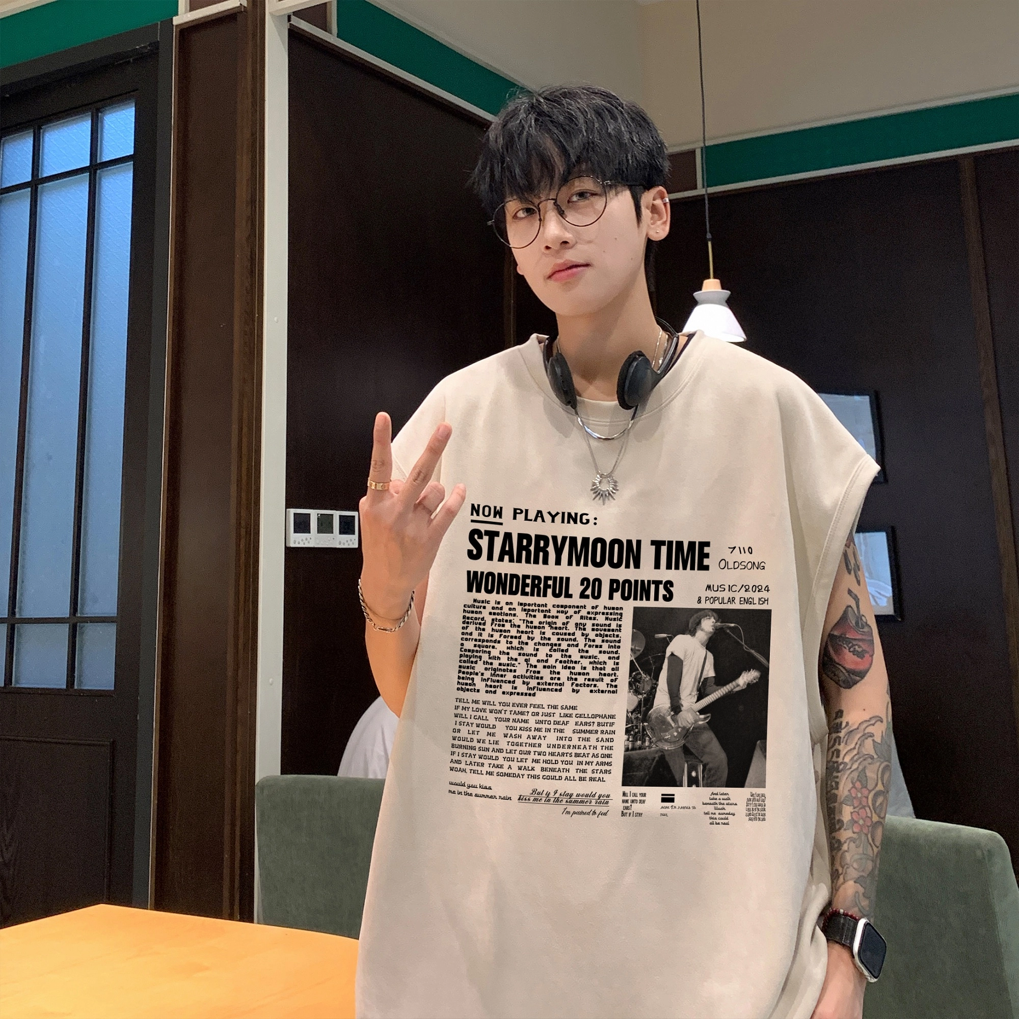 Fakeyoung