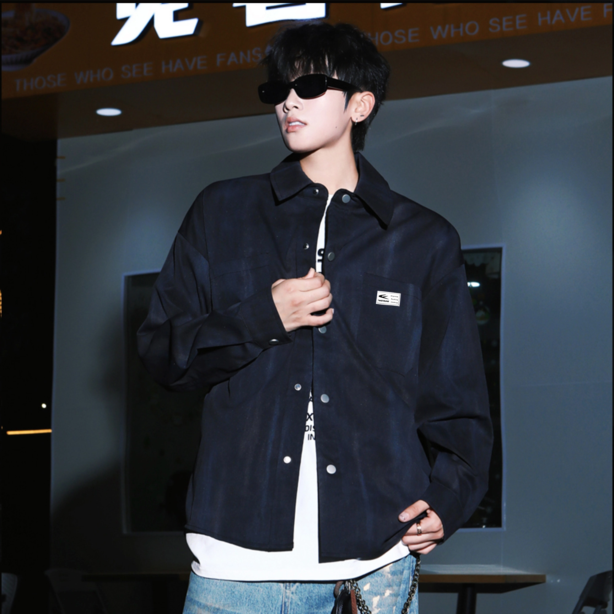 Fakeyoung