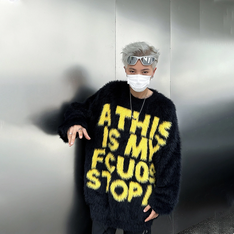 Fakeyoung