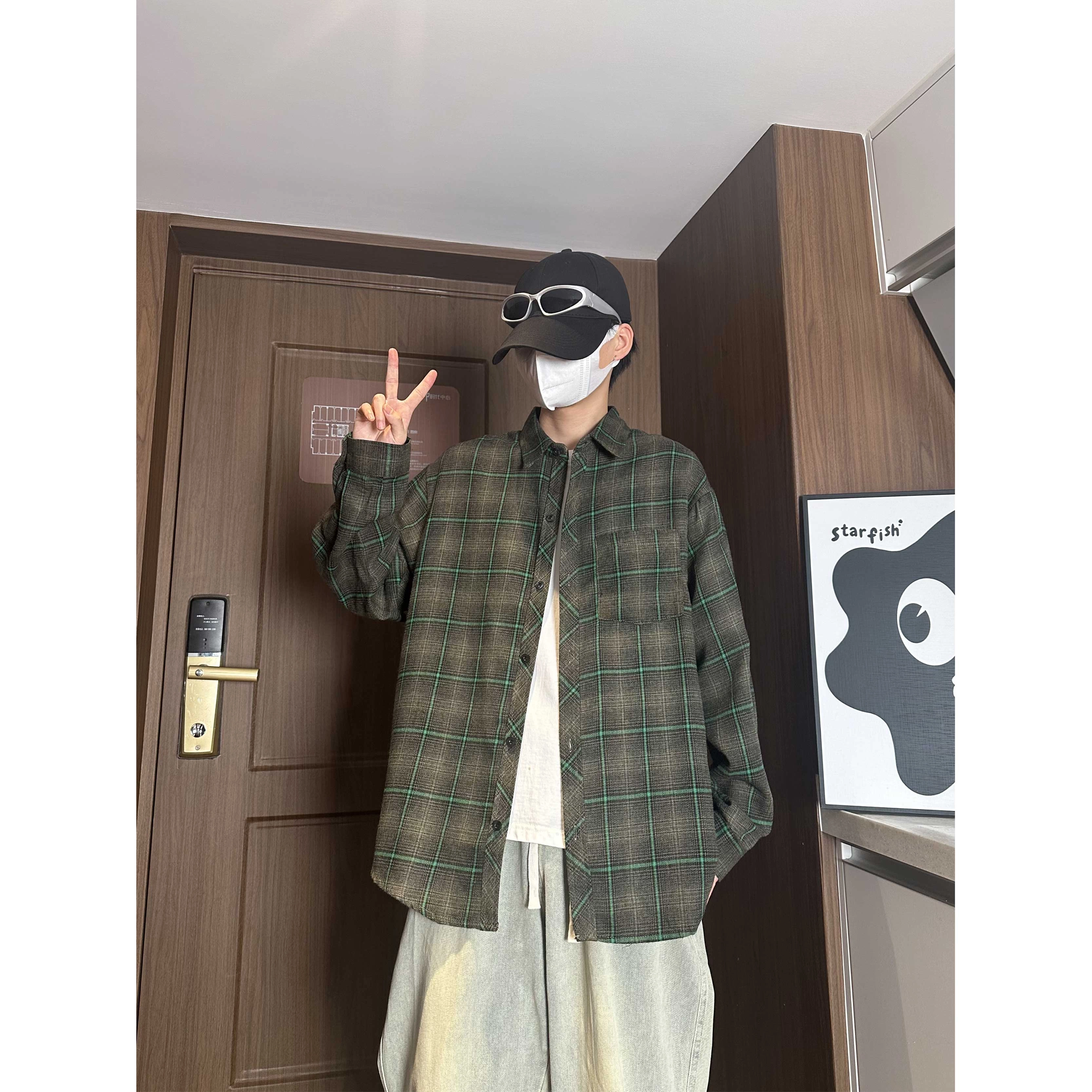 Fakeyoung