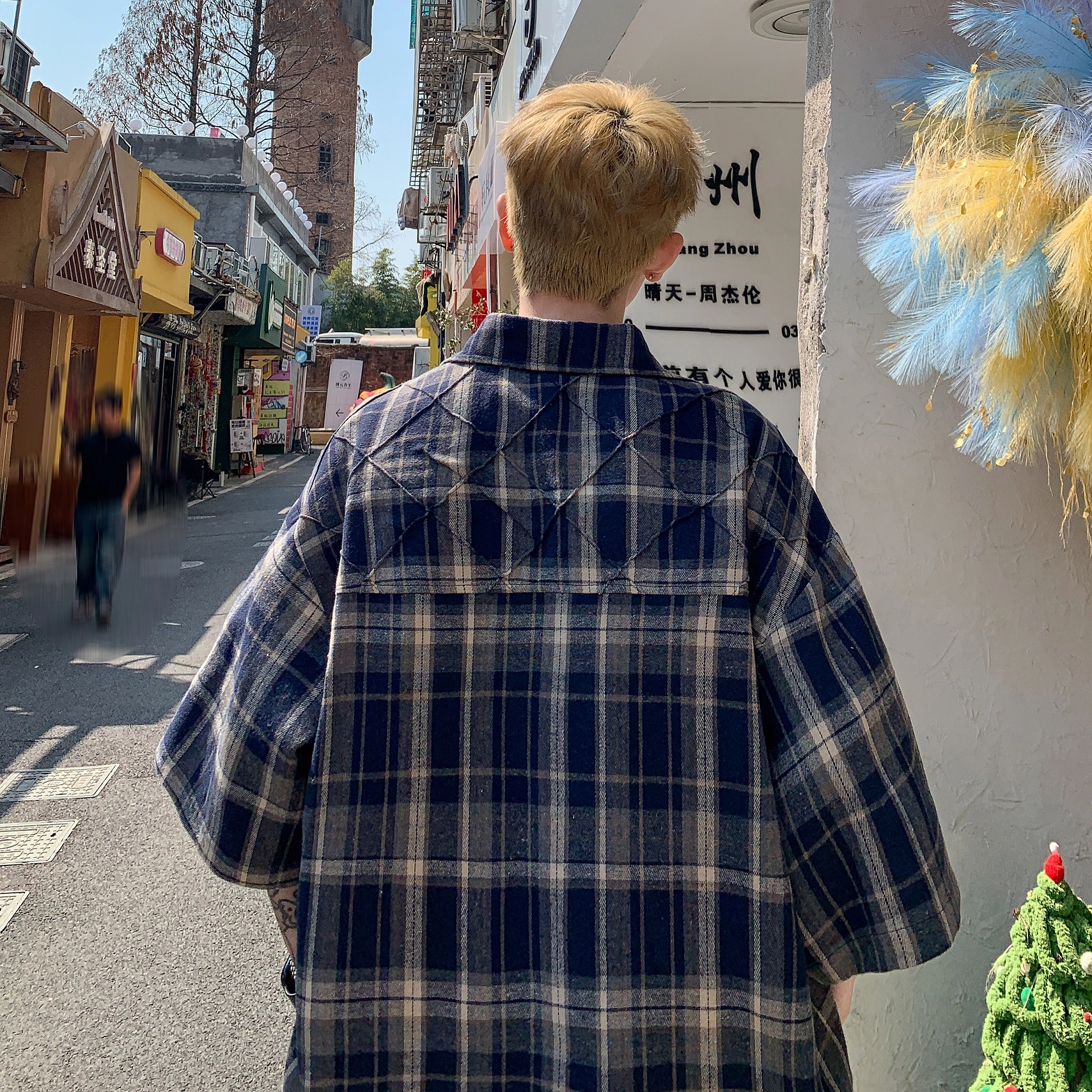 Fakeyoung