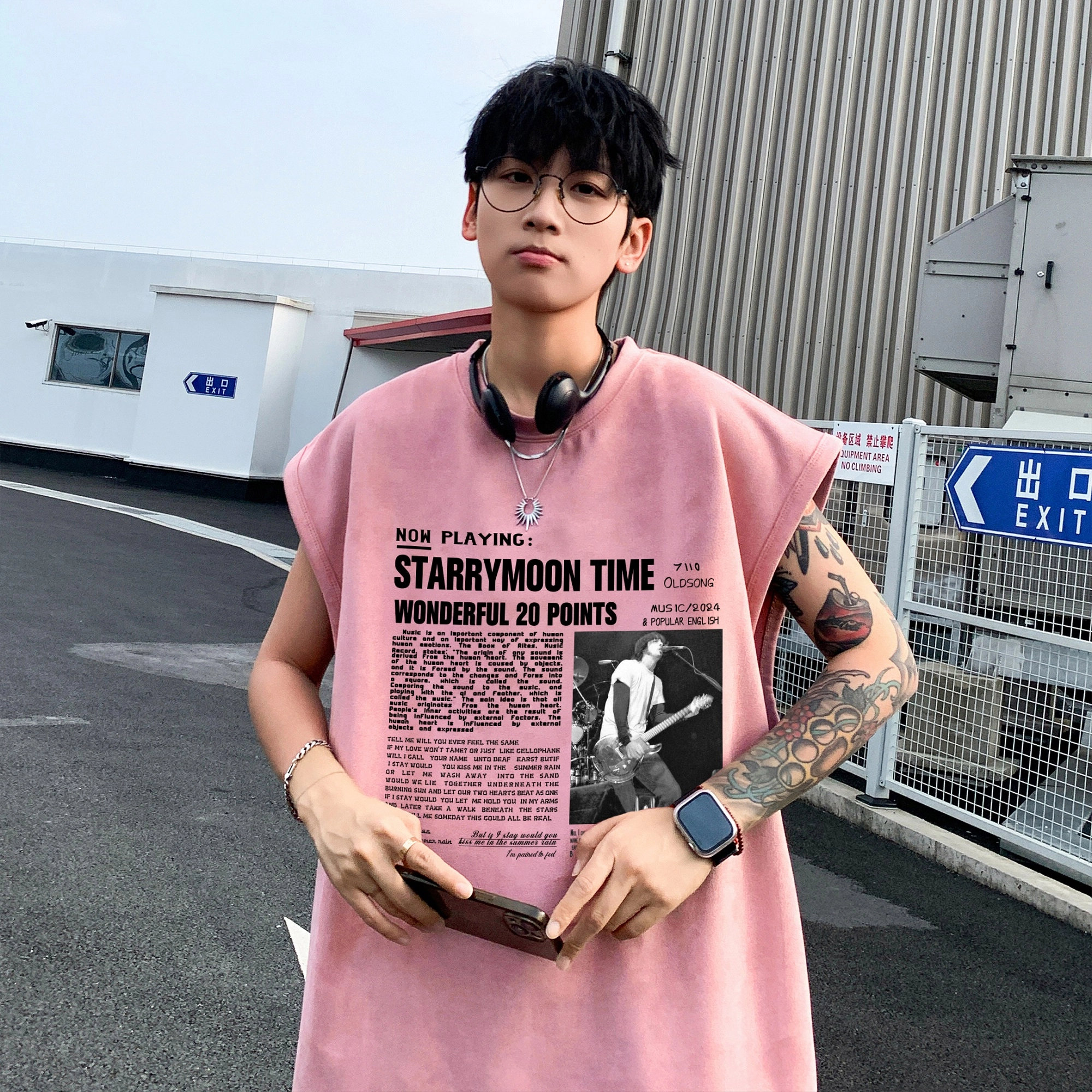 Fakeyoung