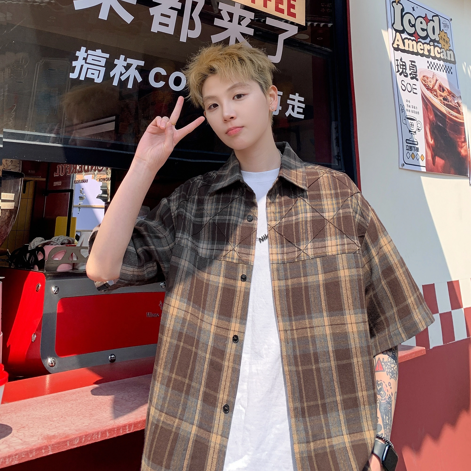 Fakeyoung