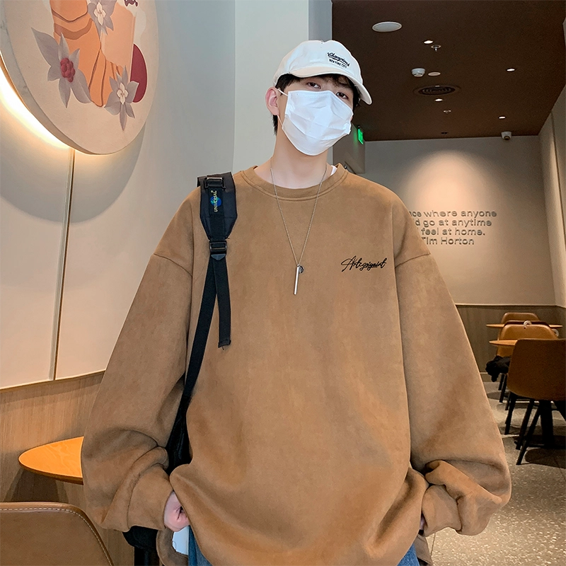 Fakeyoung oversize