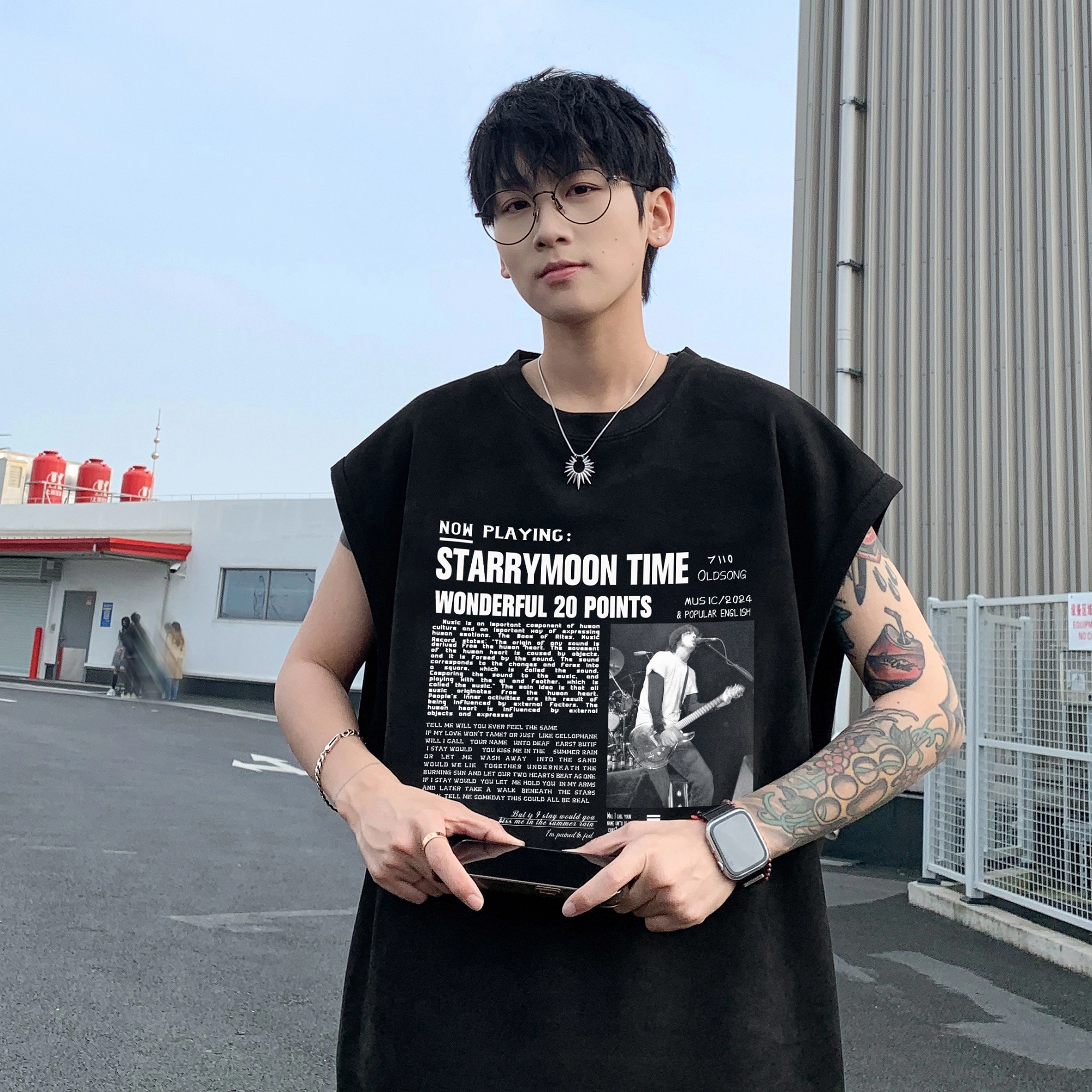 Fakeyoung