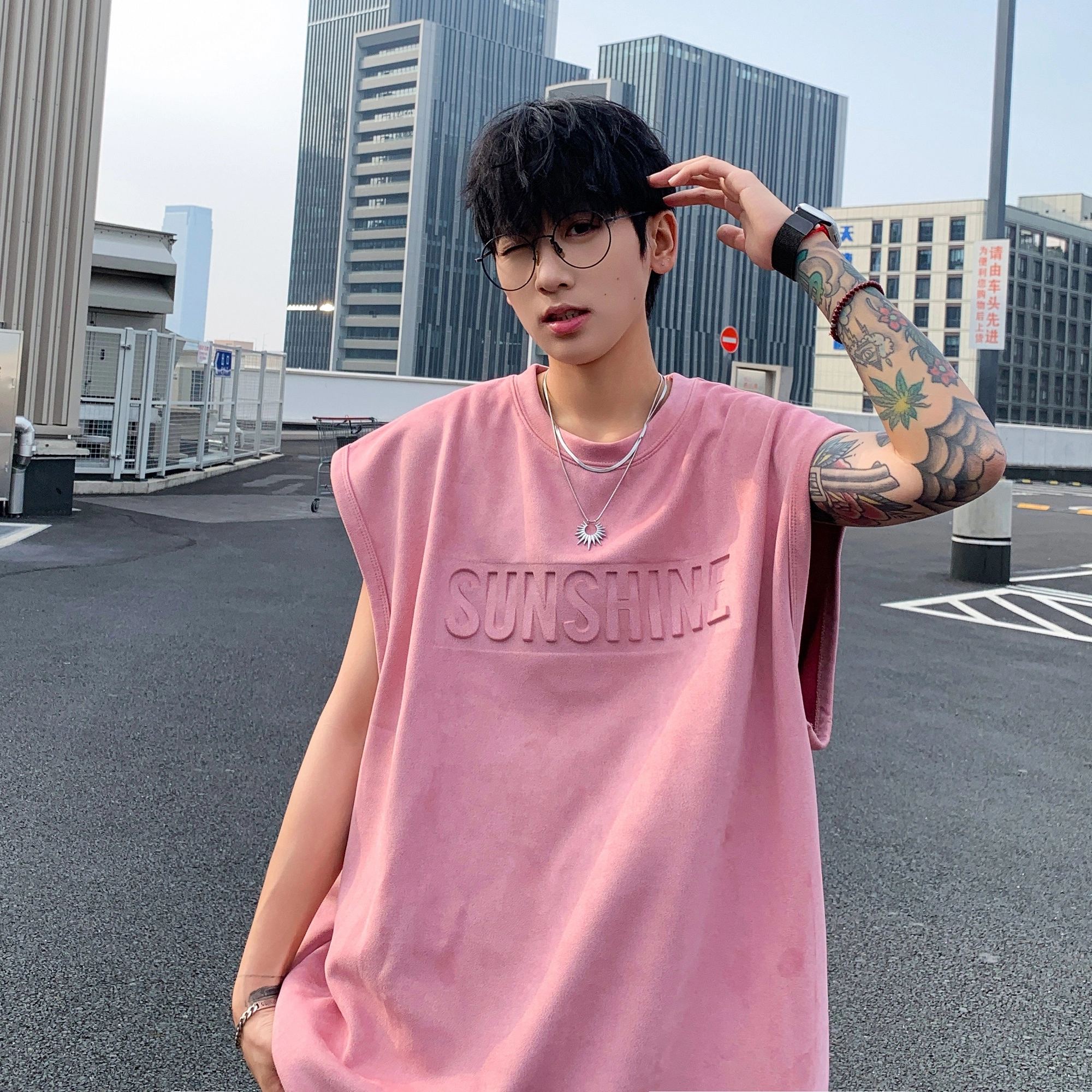 Fakeyoung