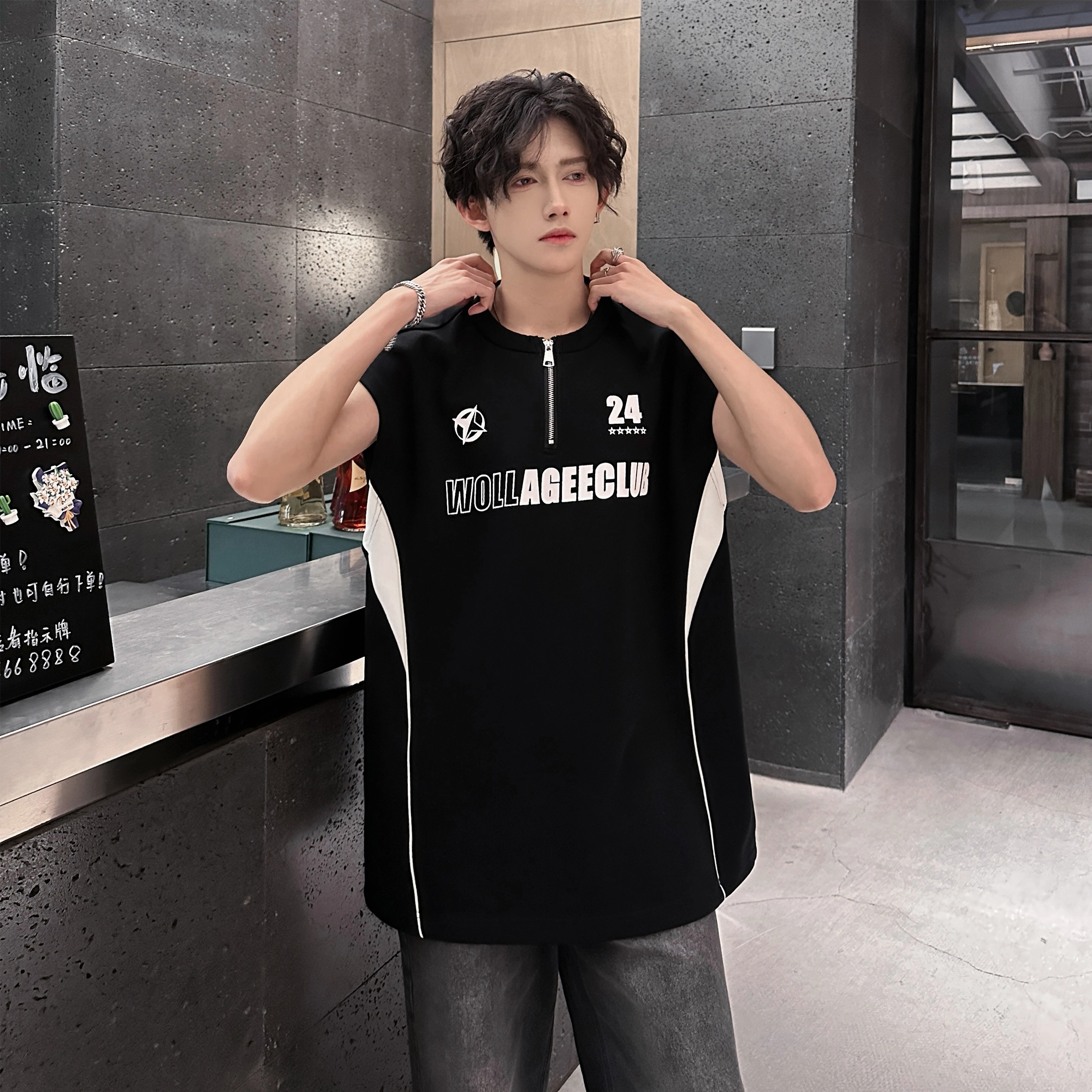 Fakeyoung