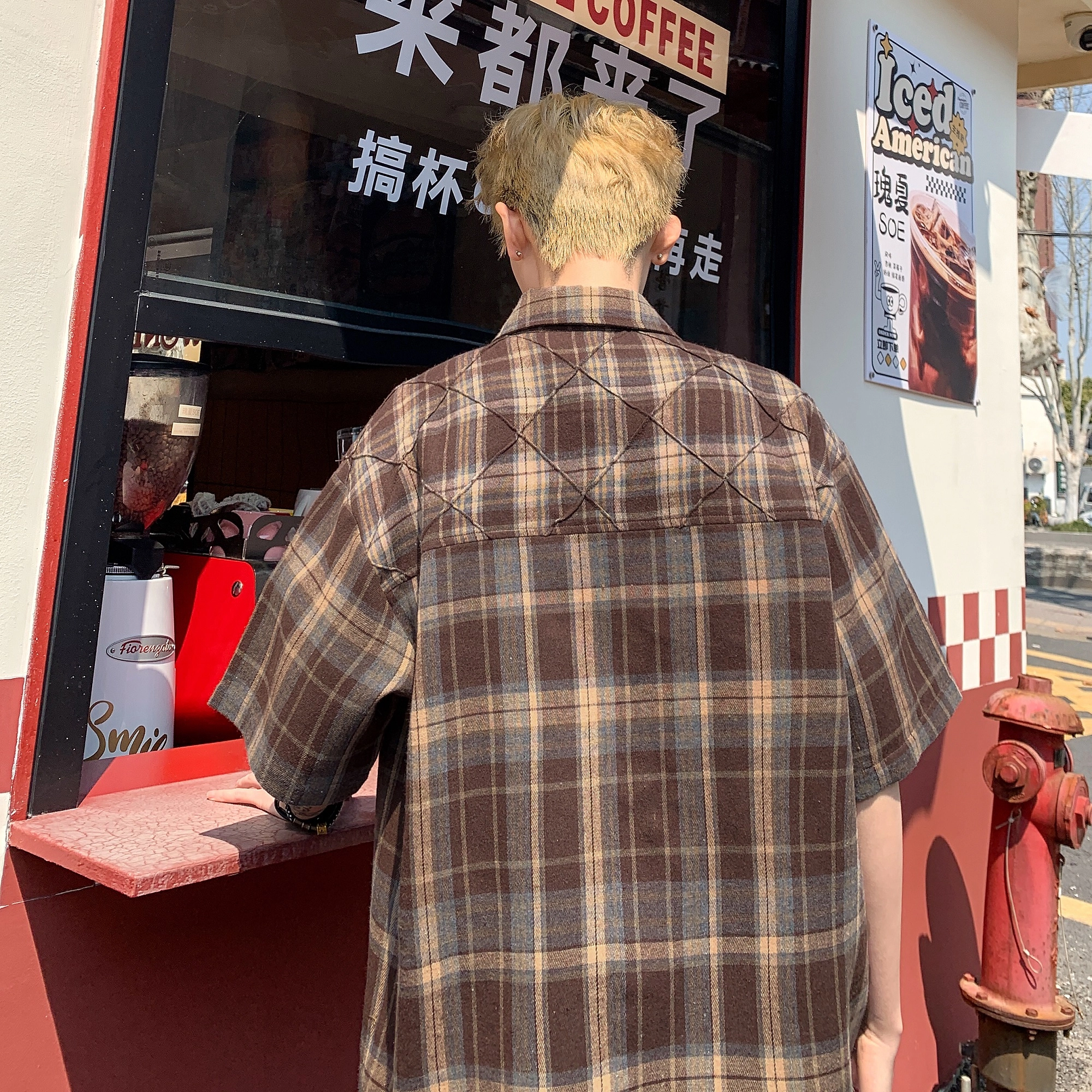 Fakeyoung