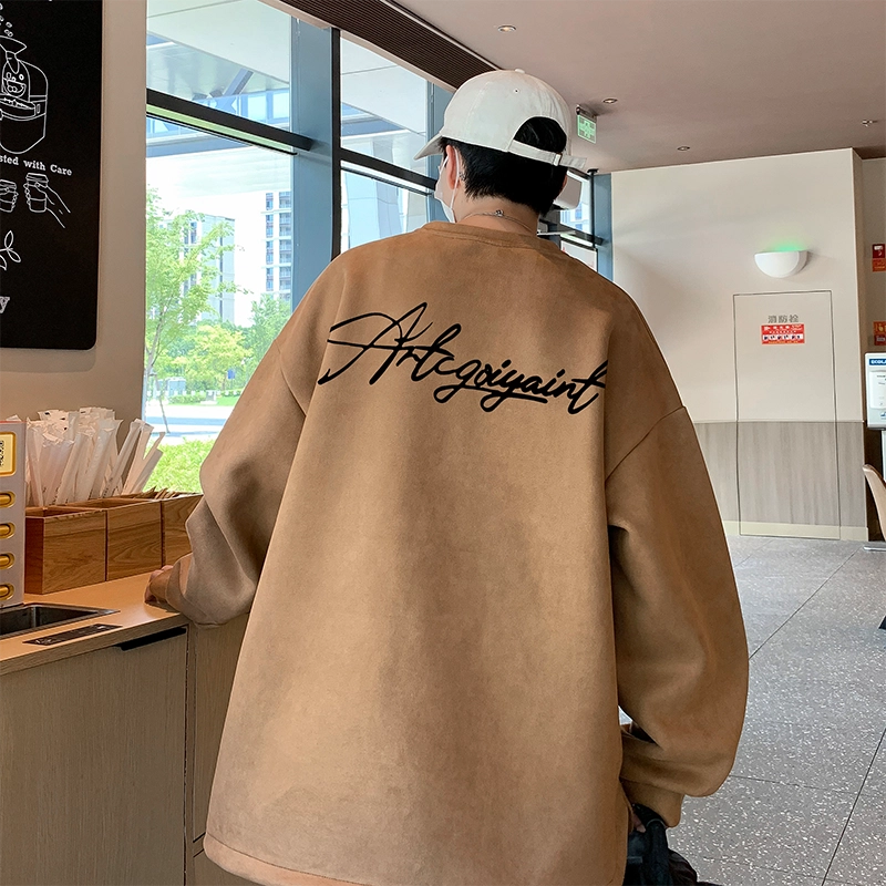 Fakeyoung oversize