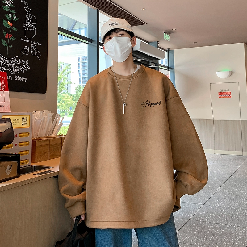 Fakeyoung oversize