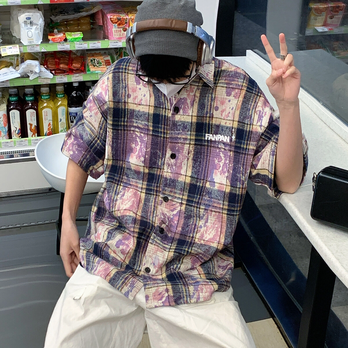 Fakeyoung