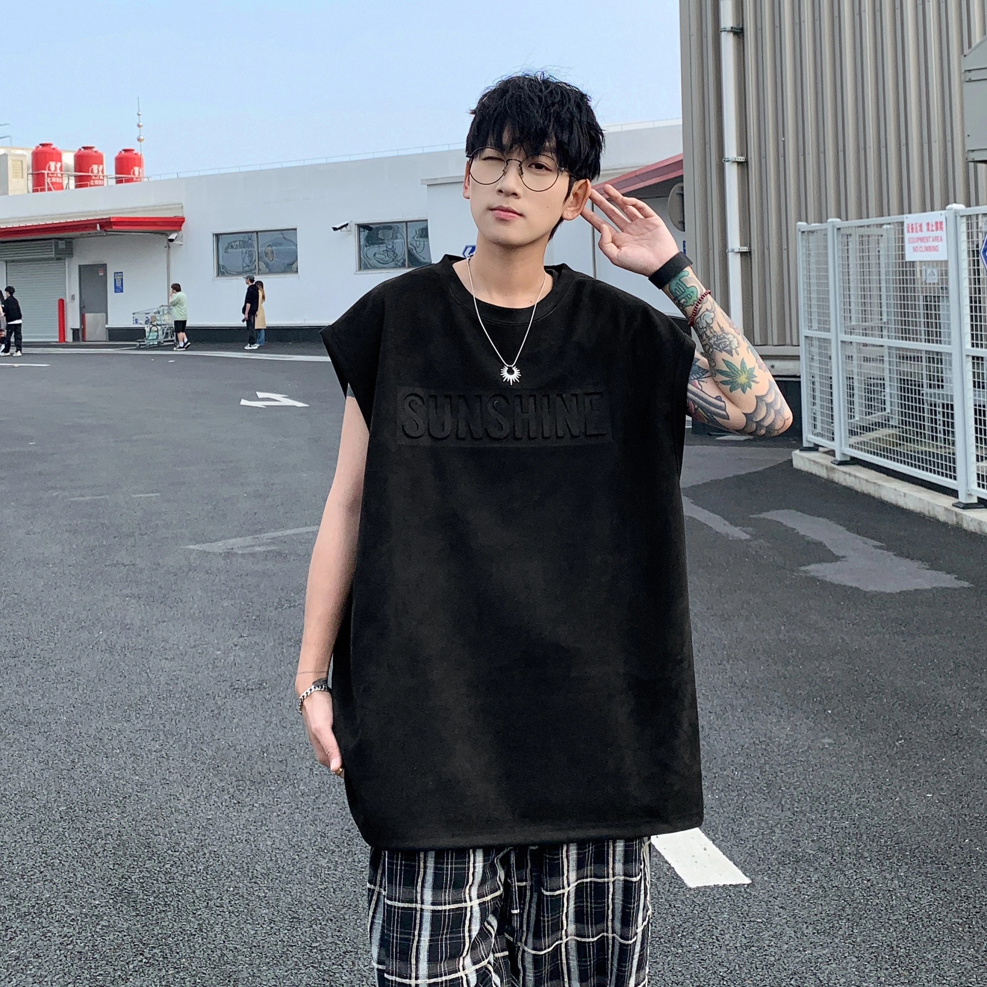 Fakeyoung