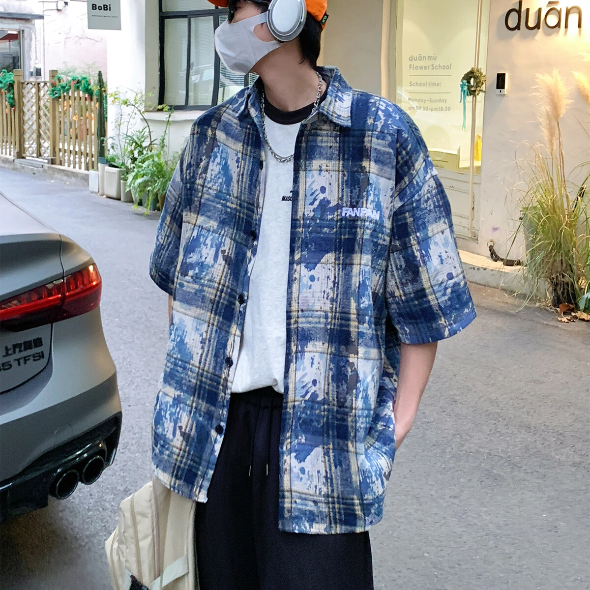 Fakeyoung