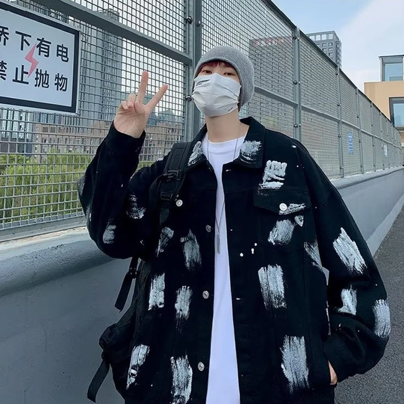 Fakeyoung