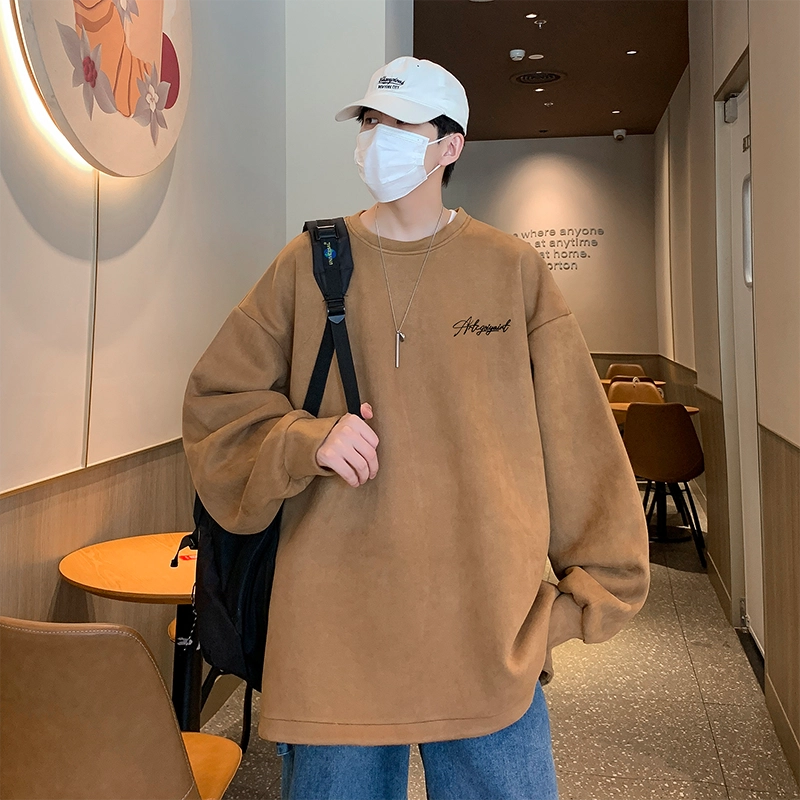 Fakeyoung oversize