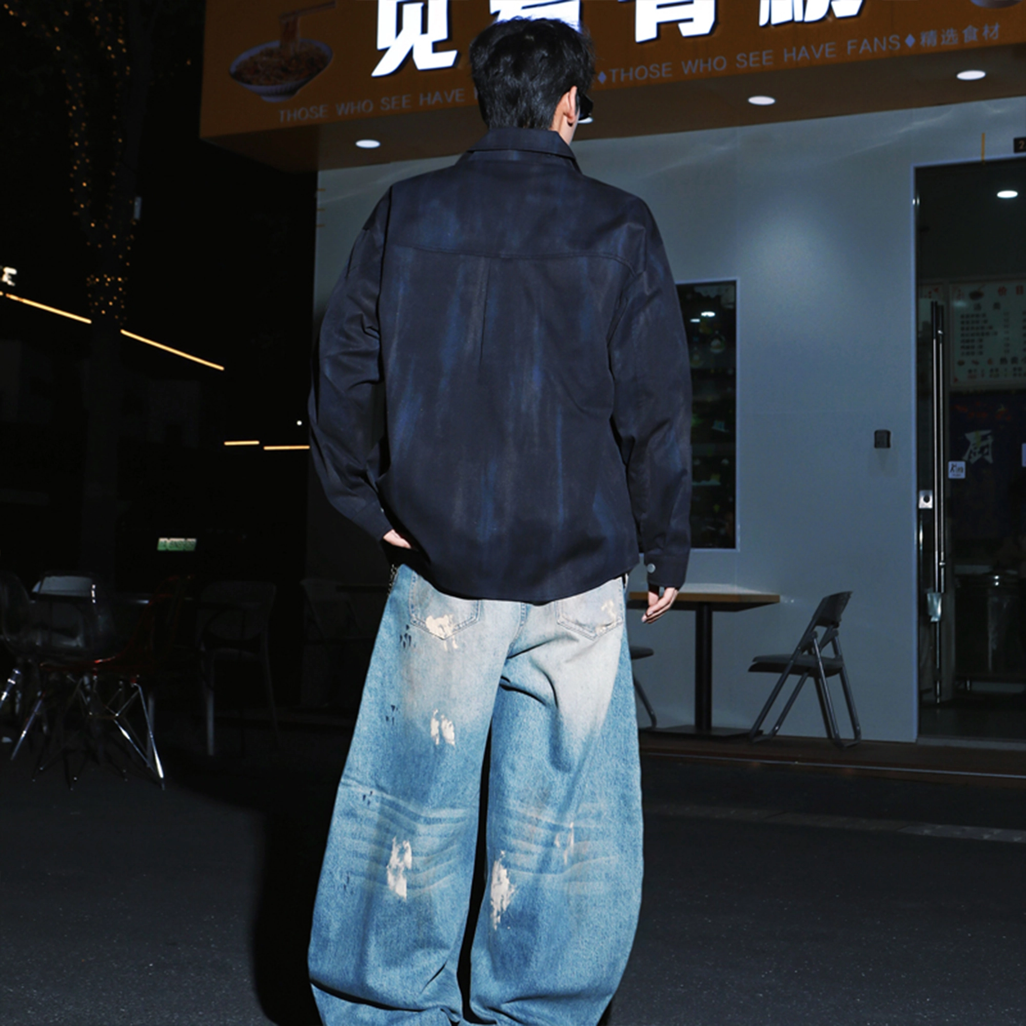 Fakeyoung