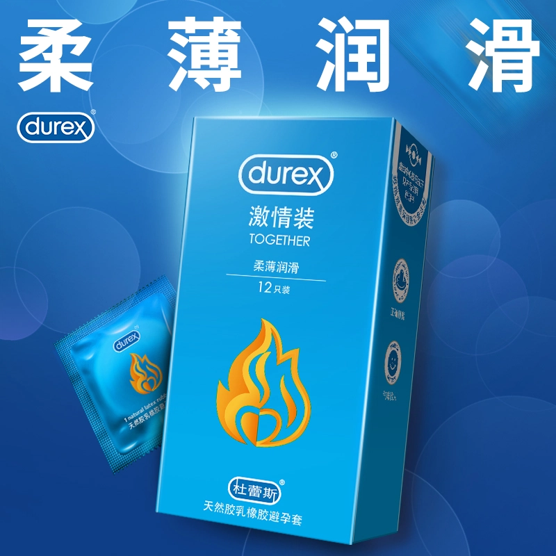durex 12*1+12*1