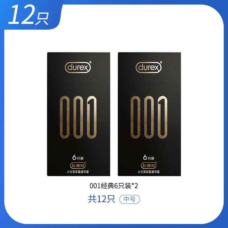 durex 001