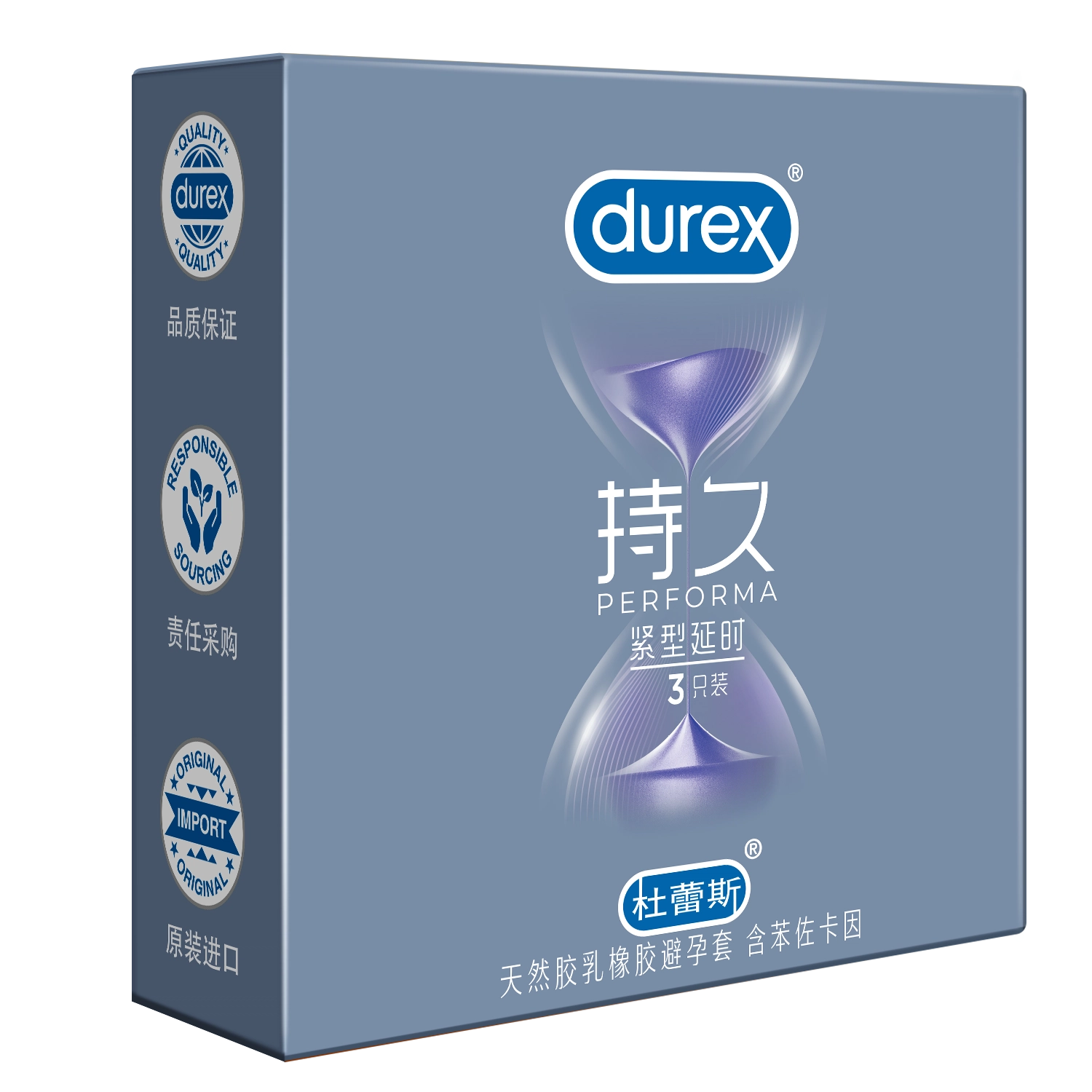 durex 3*1