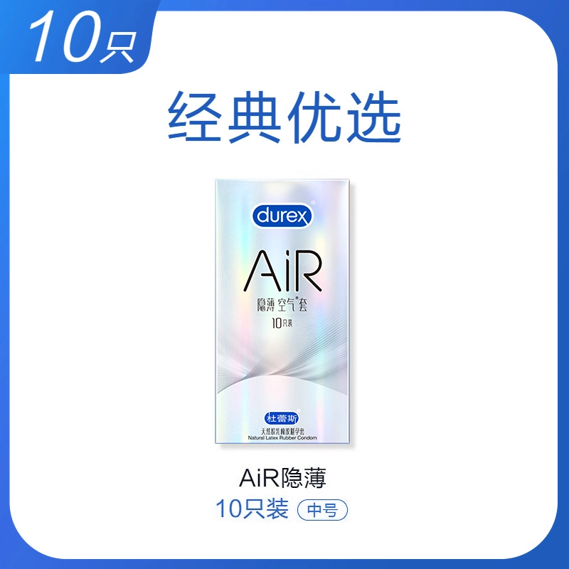 durex AiR byt 6101632