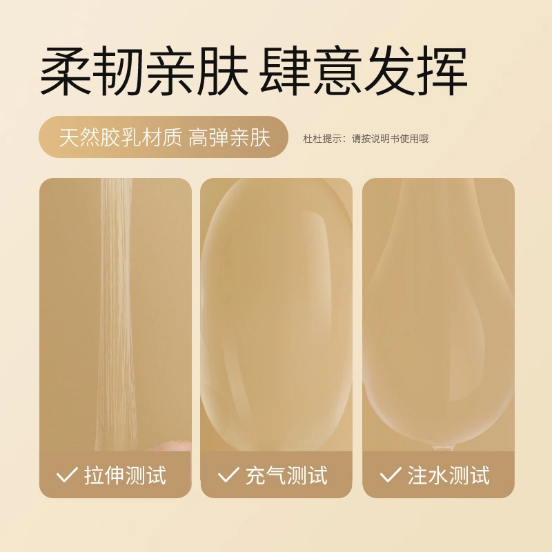 durex byt 3121824