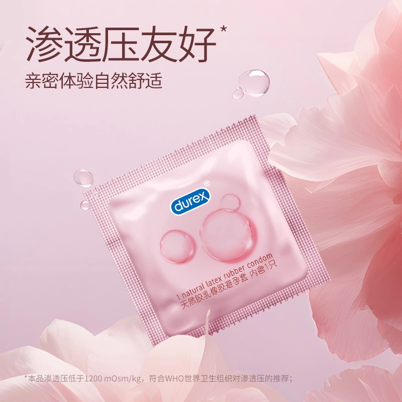 durex 3*1+3*1