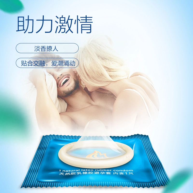 durex 12*1+12*1