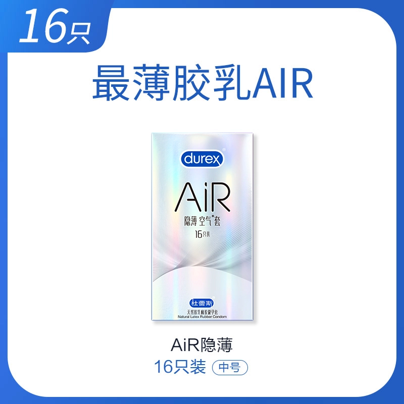 durex AiR byt 6101632