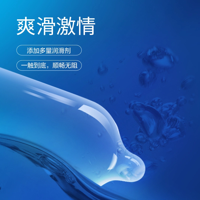 durex 12*1+12*1
