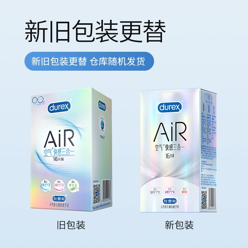 durex +AiR byt 12*1+AiR16*1