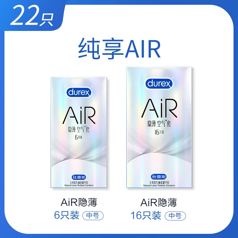 durex AiR byt 6101632
