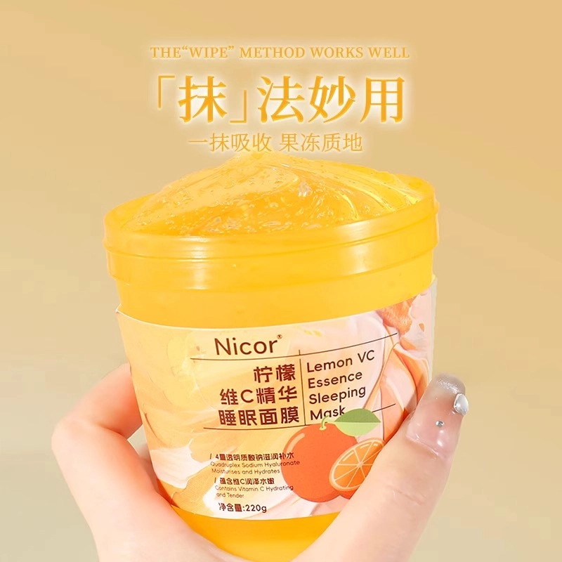 NICOR C