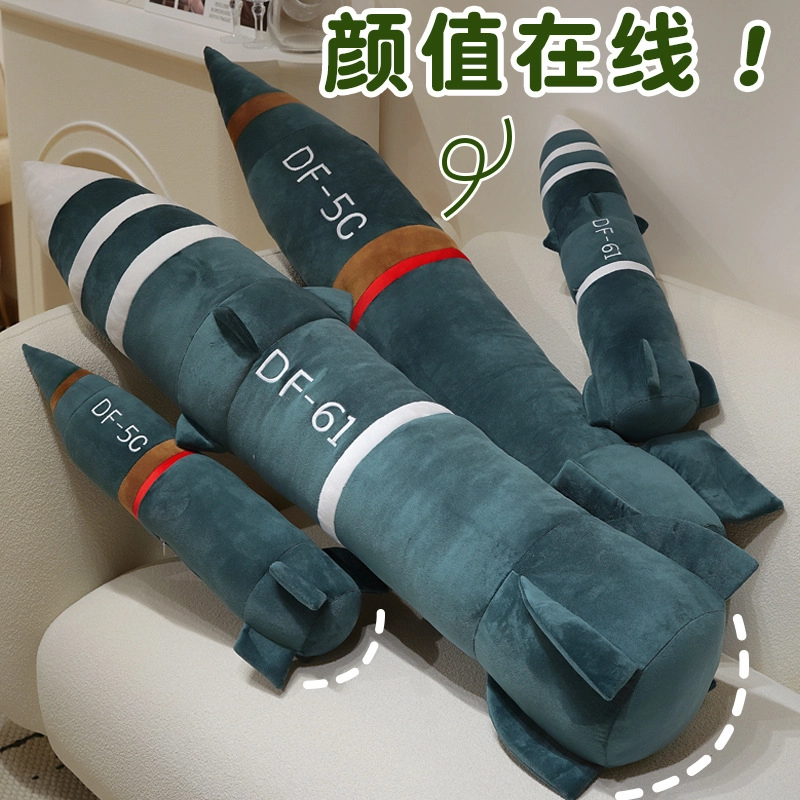 5cDF-61 60cm120cm