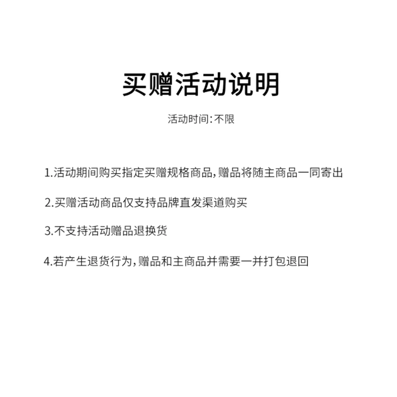 Three Quarters logo