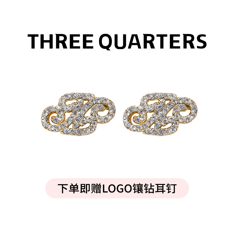 Three Quarters logoT