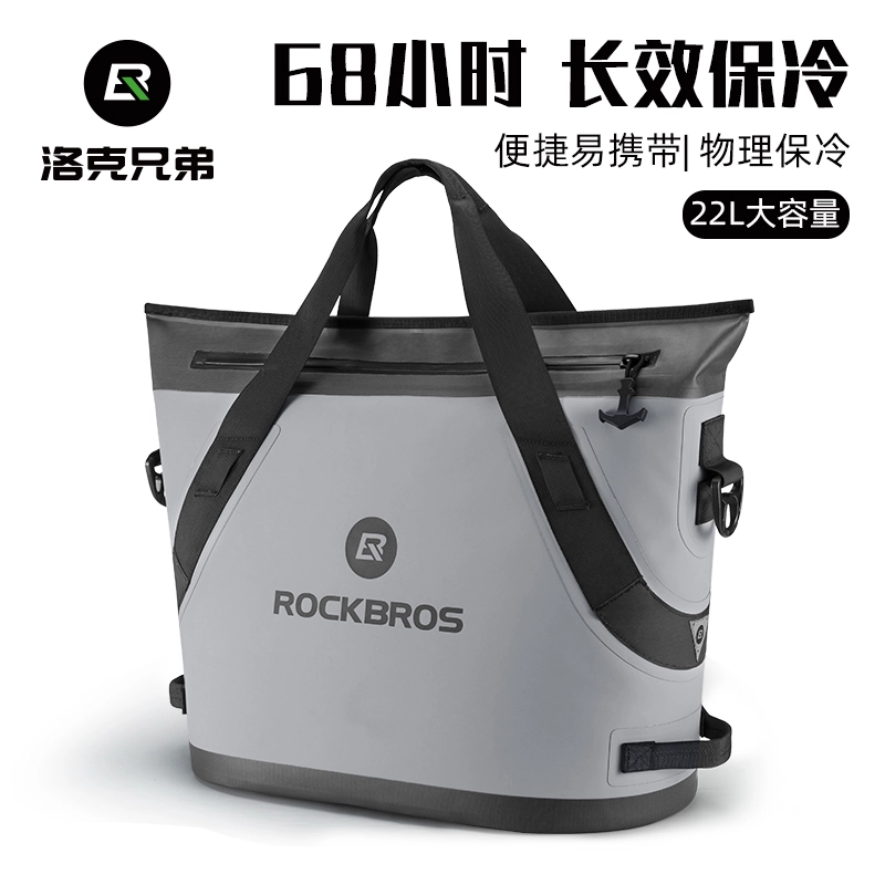 ROCKBROS