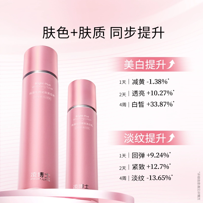 120ml