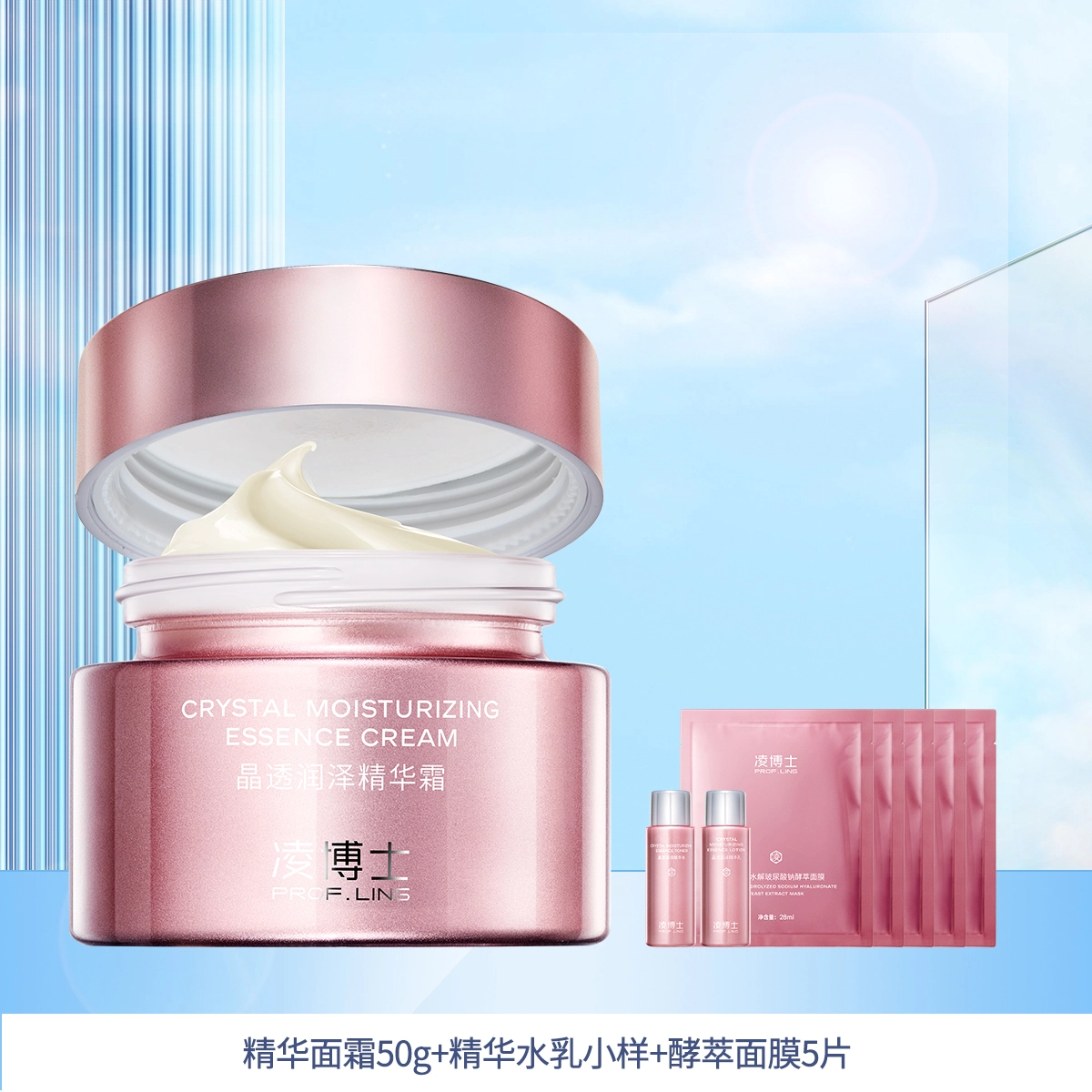 50g