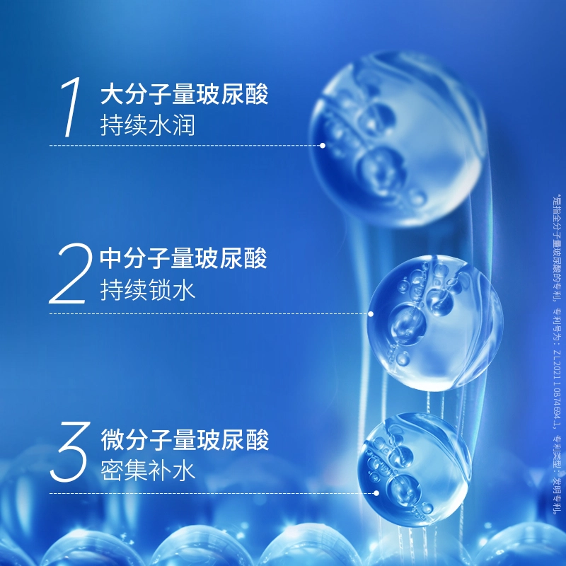 2.0 120ml+100g