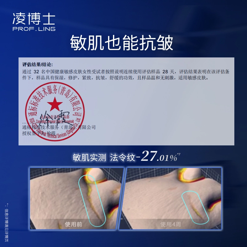 120ml+100g