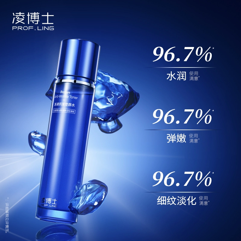 120ml