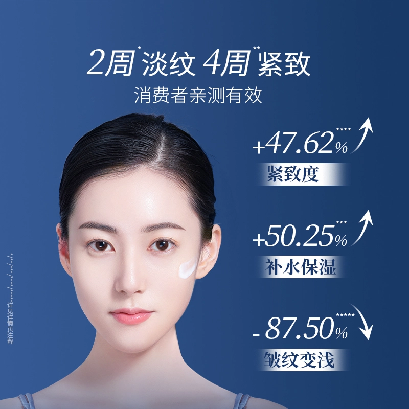 凌博士 全分子量玻尿酸青春水乳套装 舒缓紧致保湿滋润修护补水