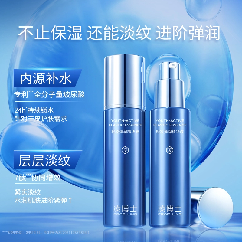 30ml